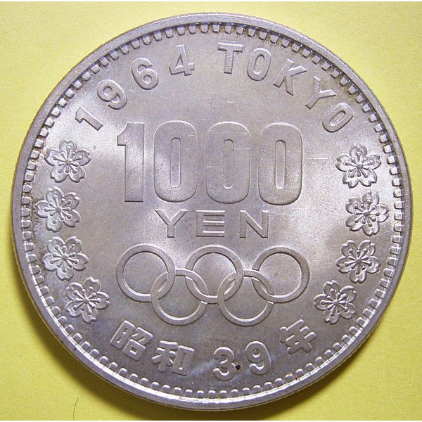 プレミア記念硬貨！東京オリンピック1000円銀貨 | 相場以上の価値が 
